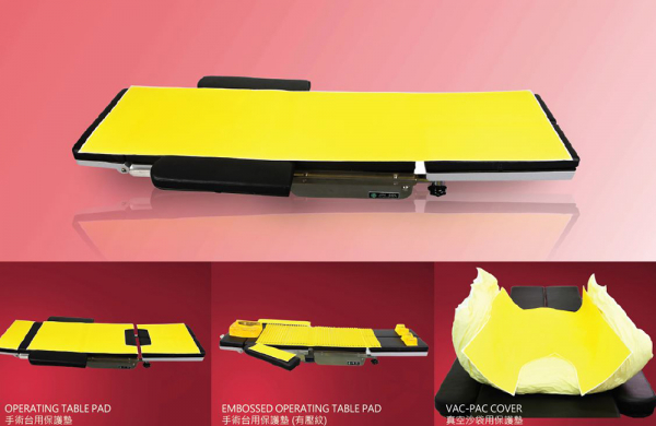 手術台用脂肪墊